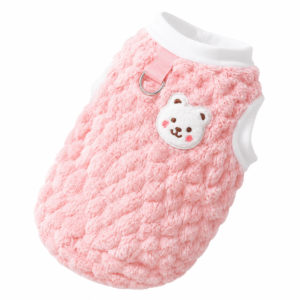 Pet Pantry Plush Bear Pet Sweater with D-Ring – Soft Dog & Cat Pullover